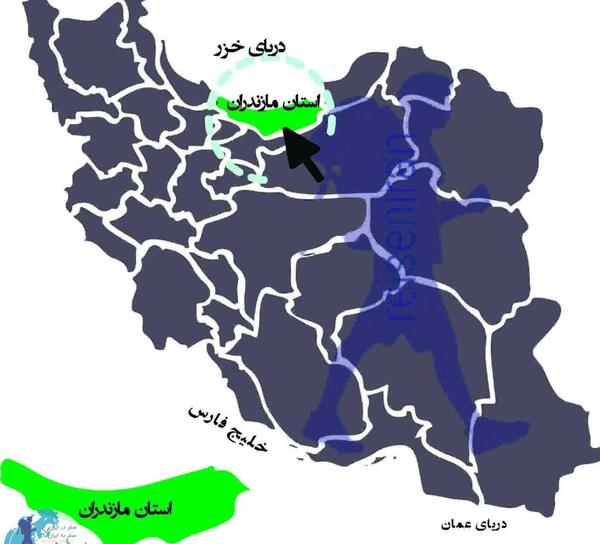 عکس ایران مازندران