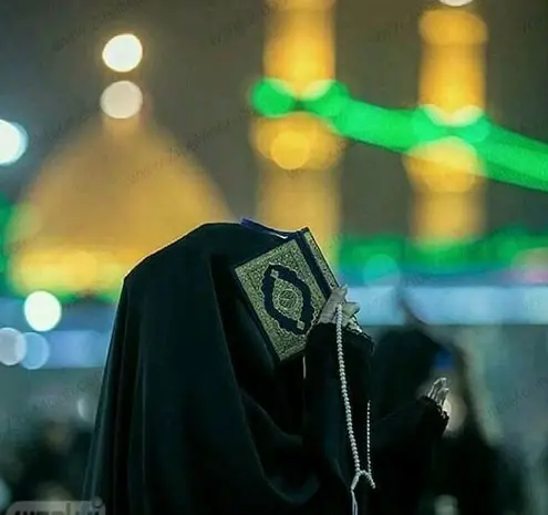 عکس پروفایل دخترونه مذهبی محرمی