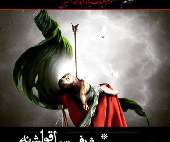 عکس پروفایل دخترونه مذهبی محرمی