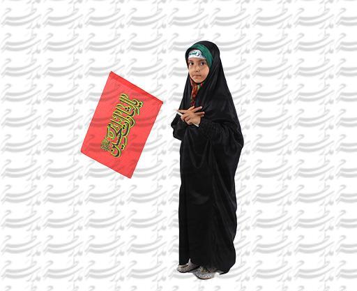 عکس پروفایل دخترونه مذهبی محرمی