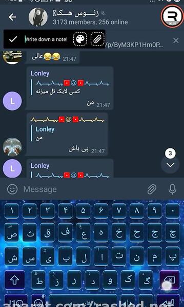 اموزش فرستادن عکس ثانیه ای در تلگرام