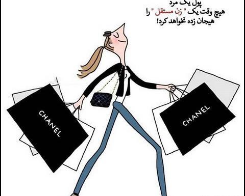 عکس پول و ثروت برای پروفایل