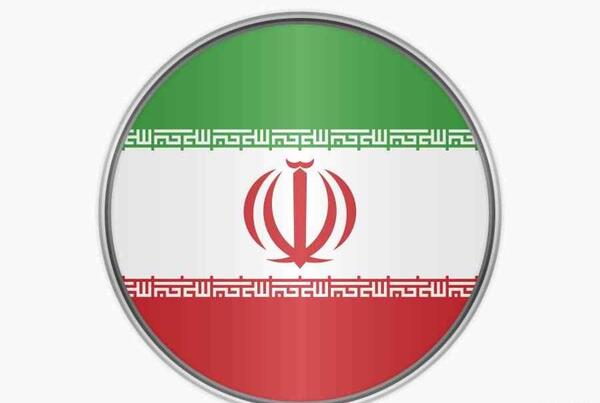 عکس از الله وسط پرچم ایران