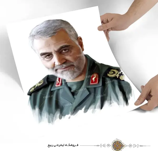 عکس حاج قاسم سلیمانی برای تصویر زمینه کامپیوتر