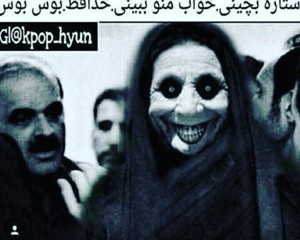 عکس ترسناک برای شب بخیر