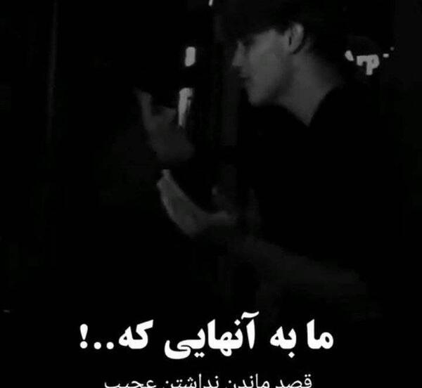 پسرانه لاتی عکس پروفایل تفنگ با متن