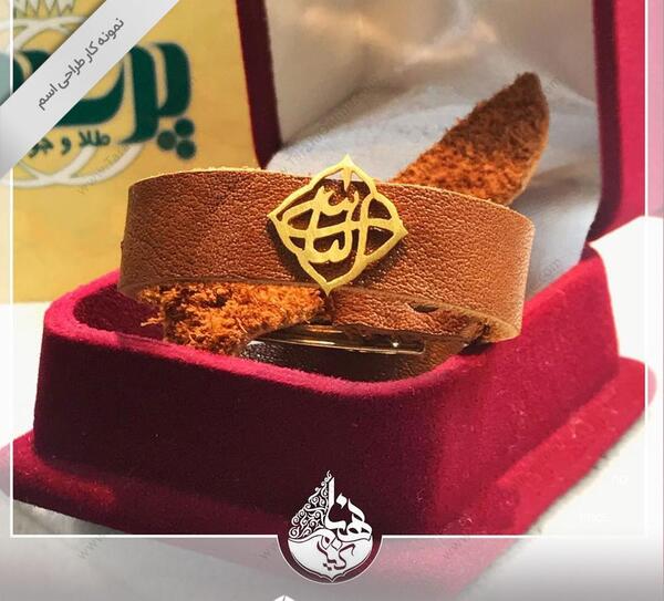 عکس طراحی اسم الله
