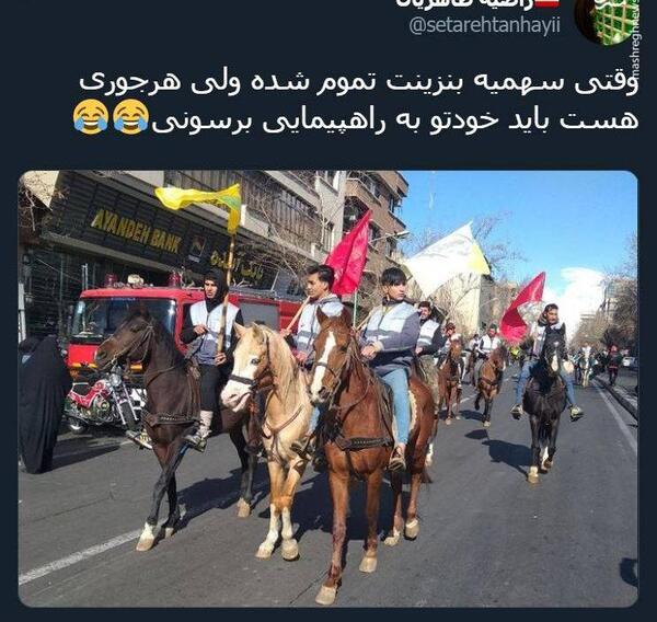 عکس اسب سواری خامنه ای