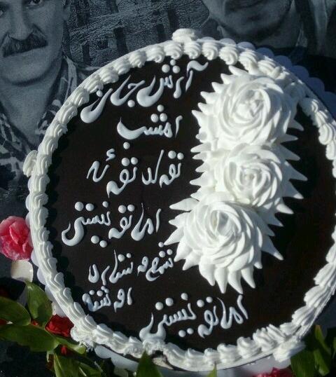 عکس نوشته تبریک تولد برادر فوت شده