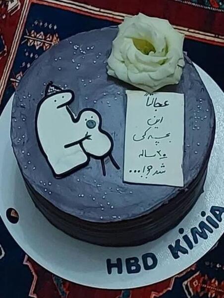 عکس کیک تولد 14 سالگی