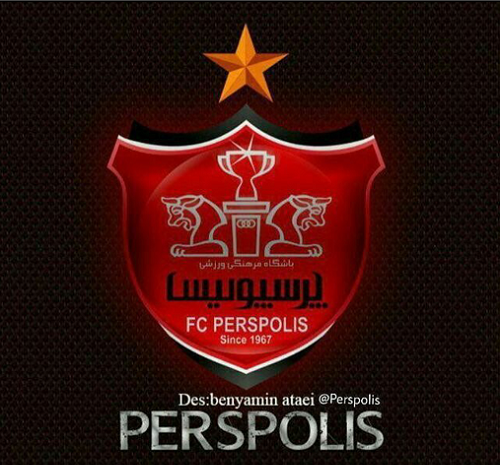 عکس پروفایل پرسپولیس پسرانه شیر