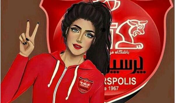 عکس پروفایل پرسپولیس پسرانه شیر