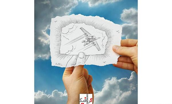 عکس نقاشی آسمان خراش