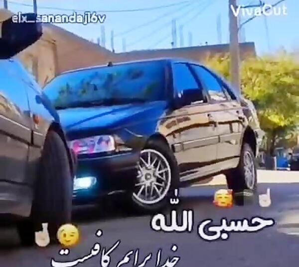 عکس حسبی الله برای نقاشی