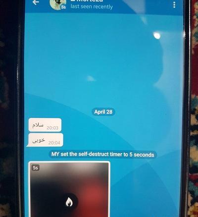 چگونه در تلگرام عکس چند ثانیه ای بفرستیم