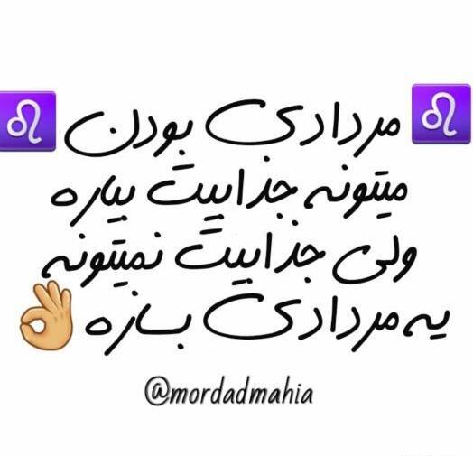 عکس تولد خودم مردادی