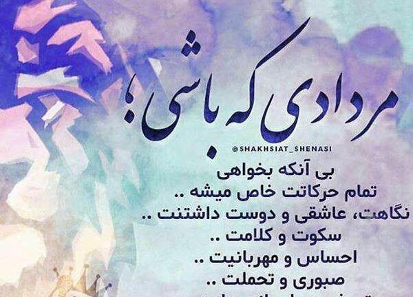عکس تولد خودم مردادی