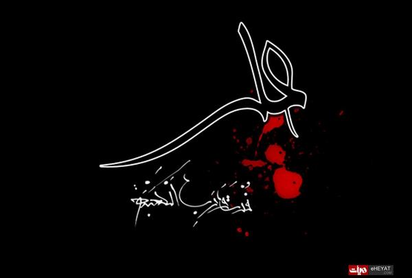 عکس تصویر زمینه شب های قدر