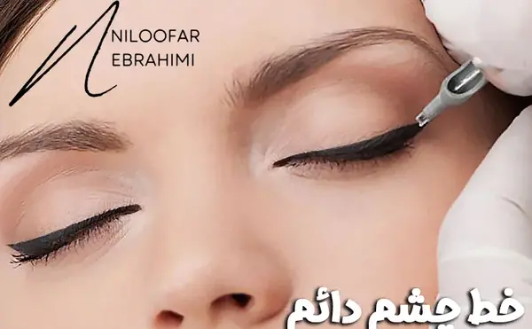 عکس تاتو خط چشم پهن