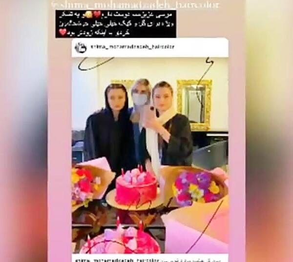 عکس کیک تولد نیکا