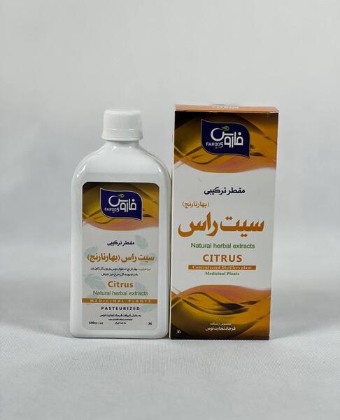 عکس بهار نارنج عطاری