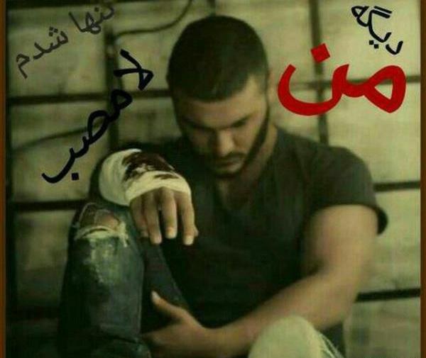 عکس پروفایل پسرانه بچه خوشگل