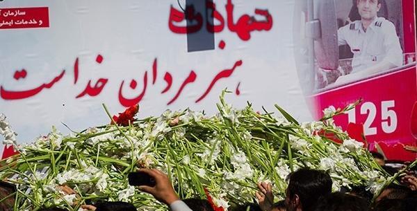 عکس شهید امید عباسی آتش نشان