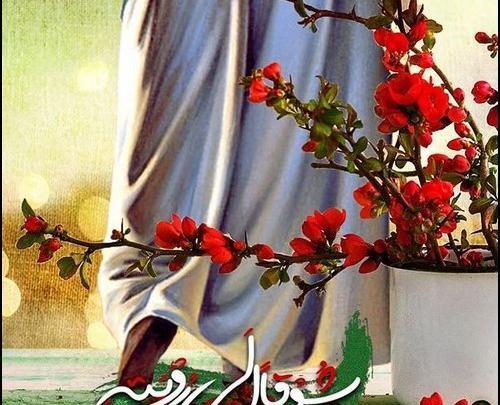 عکس از آغاز امامت امام زمان