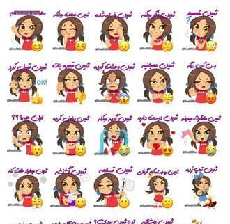عکس اسم ثمینه