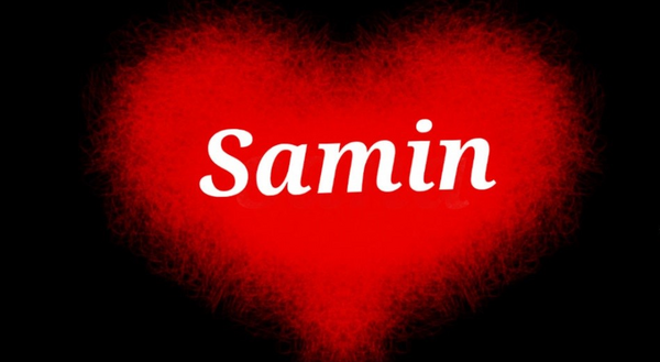 عکس اسم ثمینه