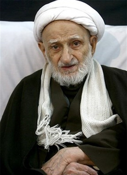 عکس آیت الله بهجت جوانی