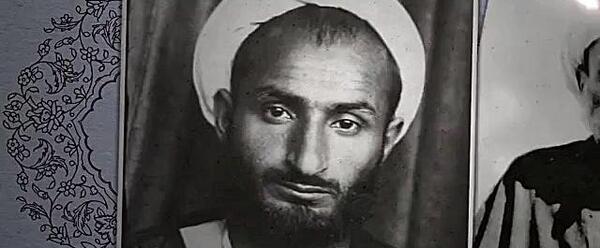 عکس آیت الله بهجت جوانی