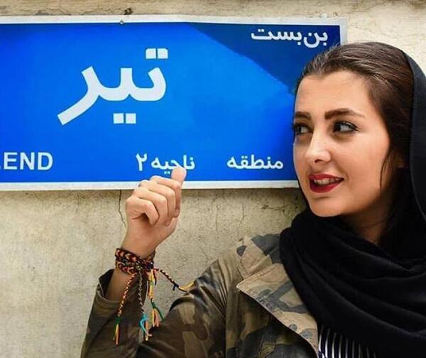 عکس پیام تبریک تولد دختر تیر ماهی