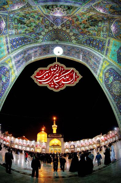 عکس حرم امام رضا با کیفیت برای تصویر زمینه