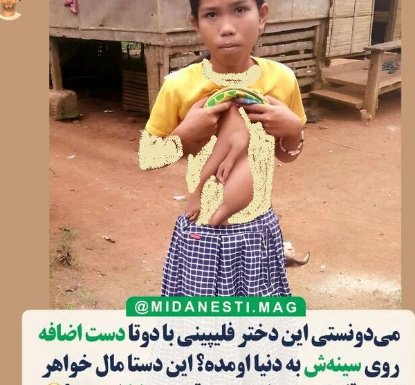 عکس برای تولد نوزاد پسر