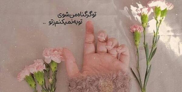عکس پروفایل دکتری زیبا پسرانه