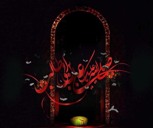 عکس تسلیت شهادت حضرت علی شب قدر