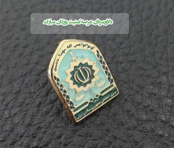 انتظامی عکس پروفایل پلیسی پسرانه
