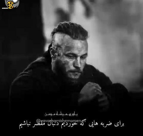 عکس غمگین شکسته عشقی