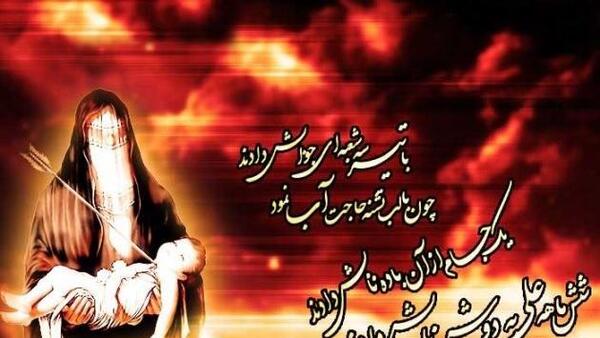 عکس پروفایل علی اصغر