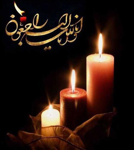 عکس پروفایل برای مرگ خواهر