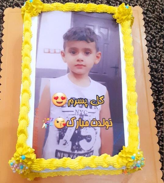 عکس برای تولد پسر خاله
