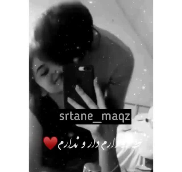 عکس عاشقانه فیک ویسگون