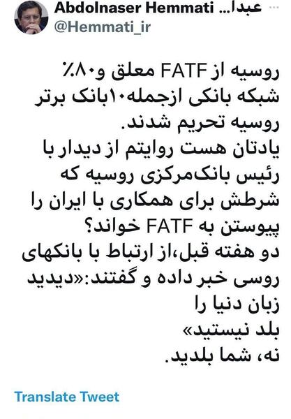 عکس نوشته ایران به انگلیسی