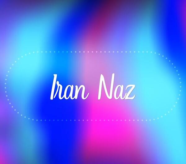 عکس نوشته ایران به انگلیسی