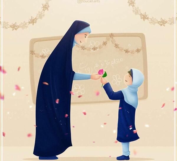 عکس پروفایل برای معلم ها