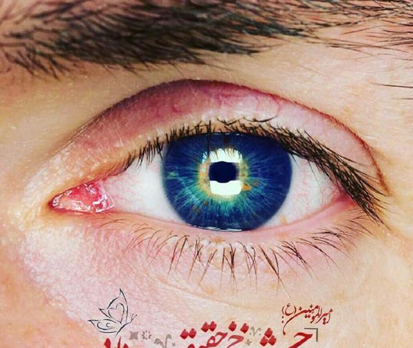 عکس تصویر زمینه چشم زخم