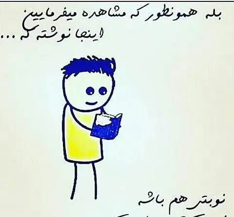عکس پروفایل تولد خودمه