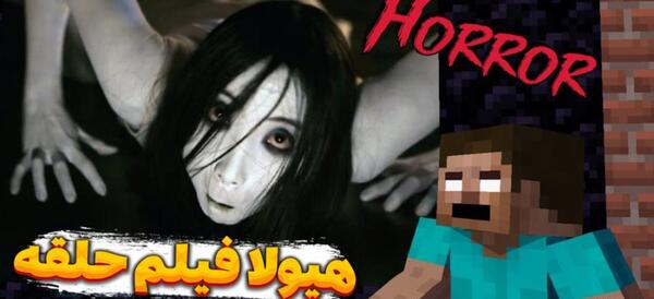 عکس هیولاهای ترسناک