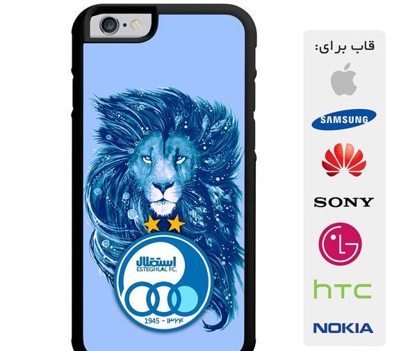 عکس تصویر زمینه استقلال شیر
